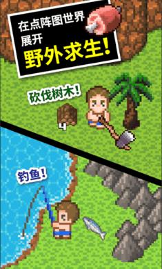 枪火游侠