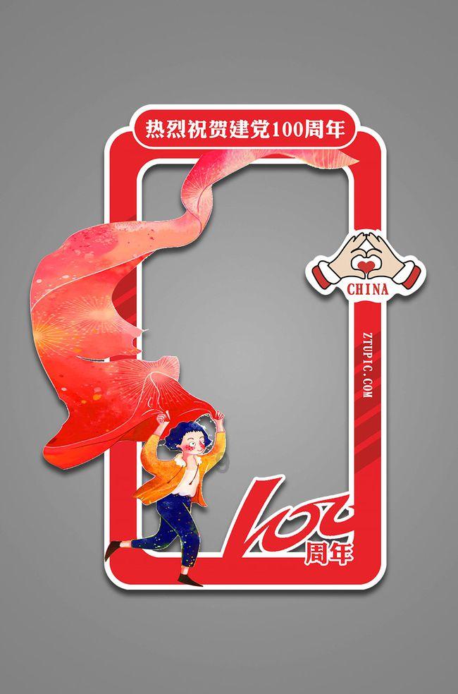 买房贷款下不来首付能退吗