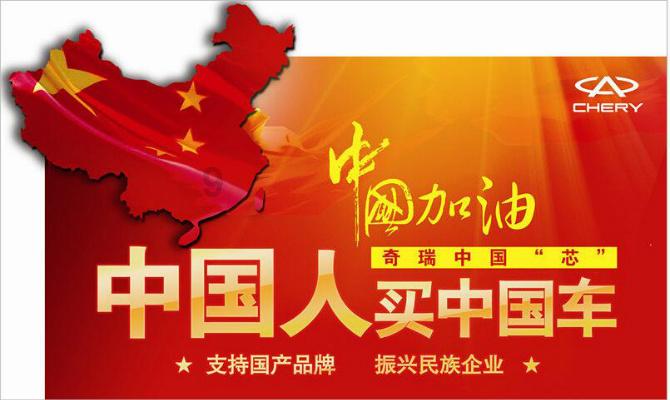 钻石开采者