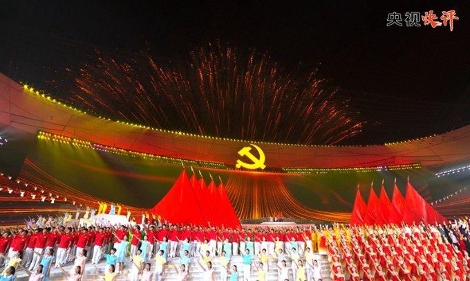 菏泽纪委通报：曹县一副主任违规操办婚丧喜庆事宜